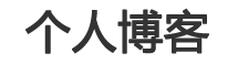 高邑县娱乐网
